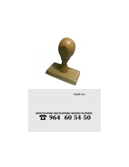 Sello de madera 10 x 80 mm.